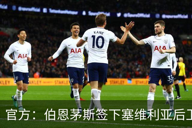 about image