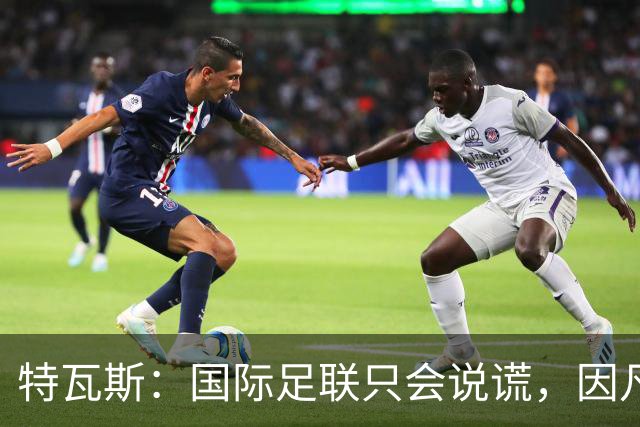 about image